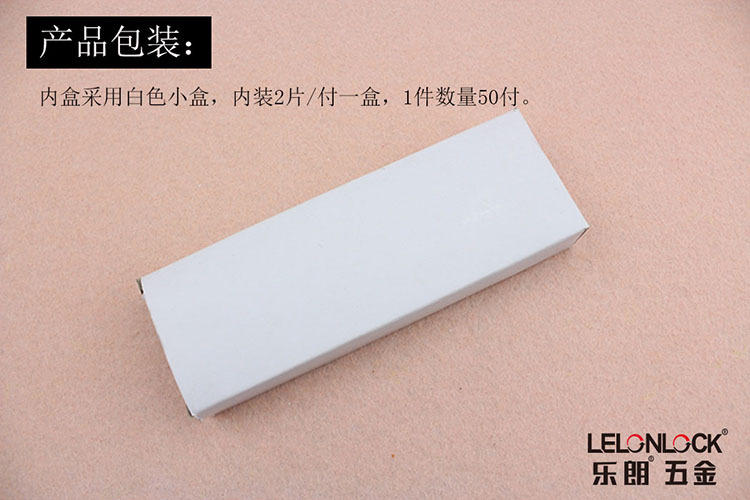 91视频软件大全91视频下载链接地址RDH-01 2BB平开合页（弧形状）