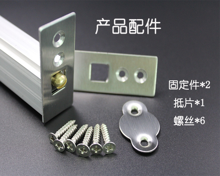 91视频软件大全91视频下载链接地址RDA-31(U5）铝合金门底防尘器
